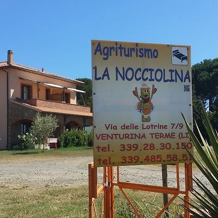 Agriturismo La Nocciolina ヴェントゥリーナ エクステリア 写真