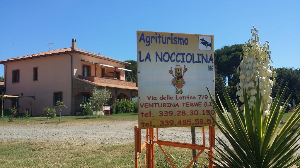 Agriturismo La Nocciolina ヴェントゥリーナ エクステリア 写真